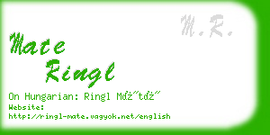 mate ringl business card